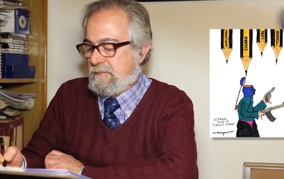 АНТОНИО-МАРРУГАТ