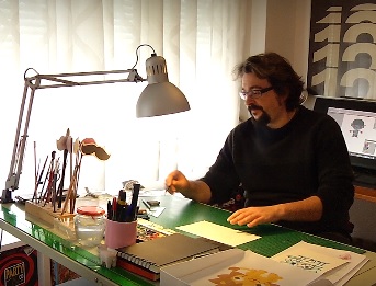 ГОНСАЛО-РОДРИГЕС