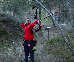 ШЕНАИДА-МЕРИДА